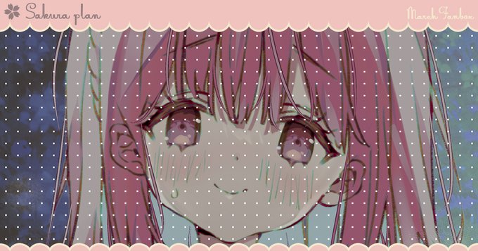 FANBOX&Fantiaに〖 ひなちゃんと初めての野外〇出 〗を投稿しました✎⁾⁾
よろしくお願いします.ᐟ.ᐟ

꒰ 𝓕𝓐𝓝𝓑𝓞𝓧 ꒱
🌸 ▸ https://t.co/BiAROL7GGu
✨ ▸ https://t.co/5usoGD4M4W

꒰ 𝓕𝓪𝓷𝓽𝓲𝓪 ꒱
https://t.co/FhL9H4egh9 