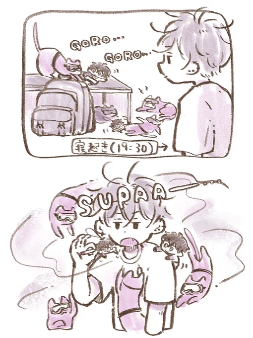 [創作]
同居してるやつら、タバコ吸い始めた途端副流煙を吸いに群がってきそう 