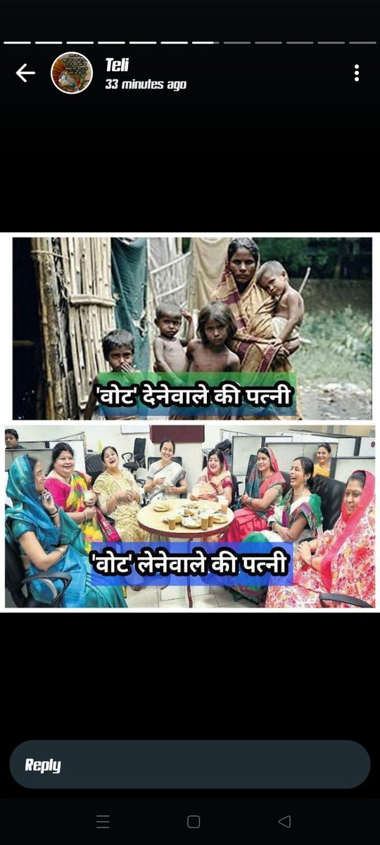 KumarRaviSahBJ1's tweet photo. https://t.co/l0xZGLe7yX