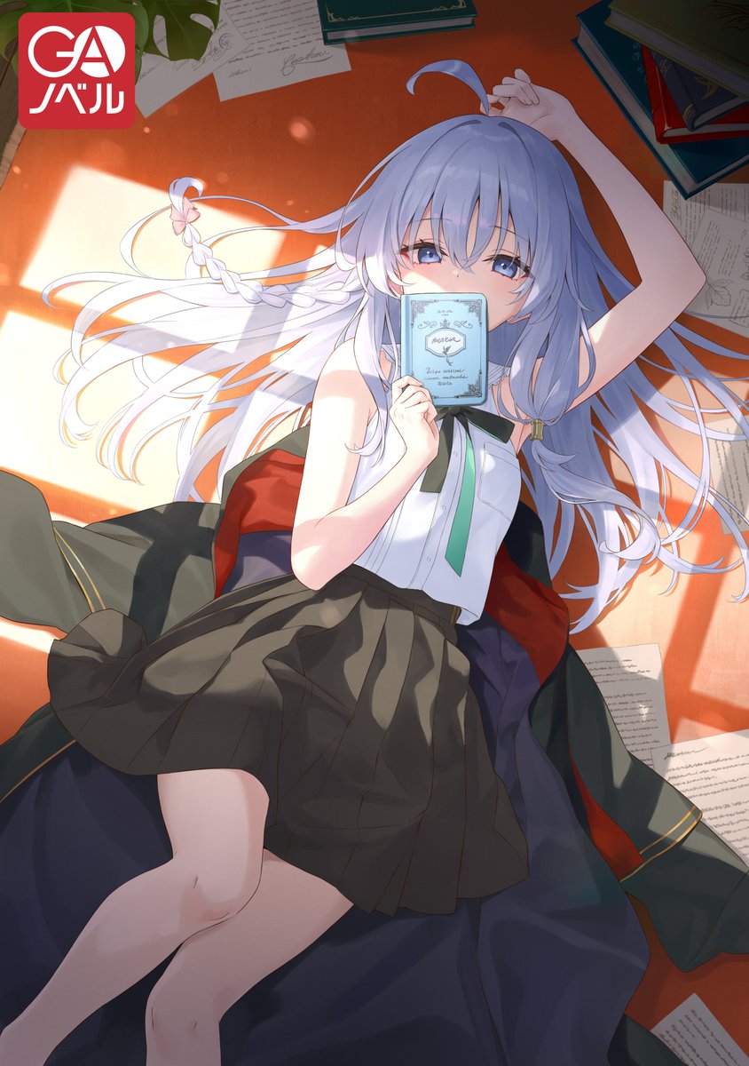 tmiuraGA's tweet photo. 【お披露目】GAノベル10月刊『魔女の旅々23 ドラマCD付き特装版』カバーイラストです。

アニメと同じ豪華キャストなのに、こんな癖ツヨなエピソードを演じて頂き至極恐縮でございますが、内容はホント面白いから期待してほしい！（本心）

https://t.co/7ZzyvABxZ3

#魔女の旅々はいいぞ https://t.co/2K1NuL7R6H