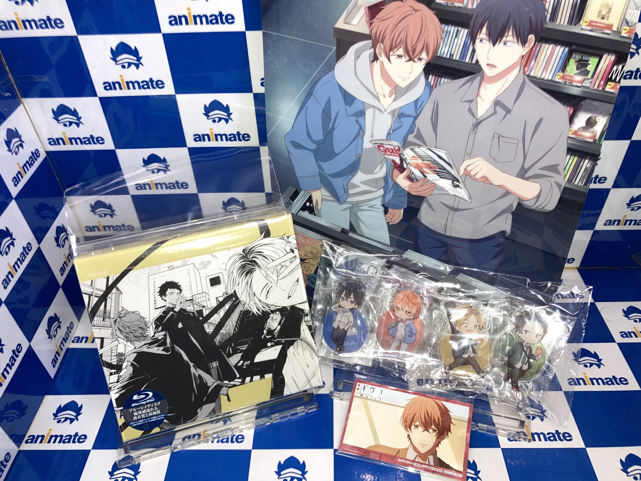 ギヴン THE BESTアルバム　アニメイト特典　クリアファイル ギヴン the best アニメイト特典 クリアファイル のみ