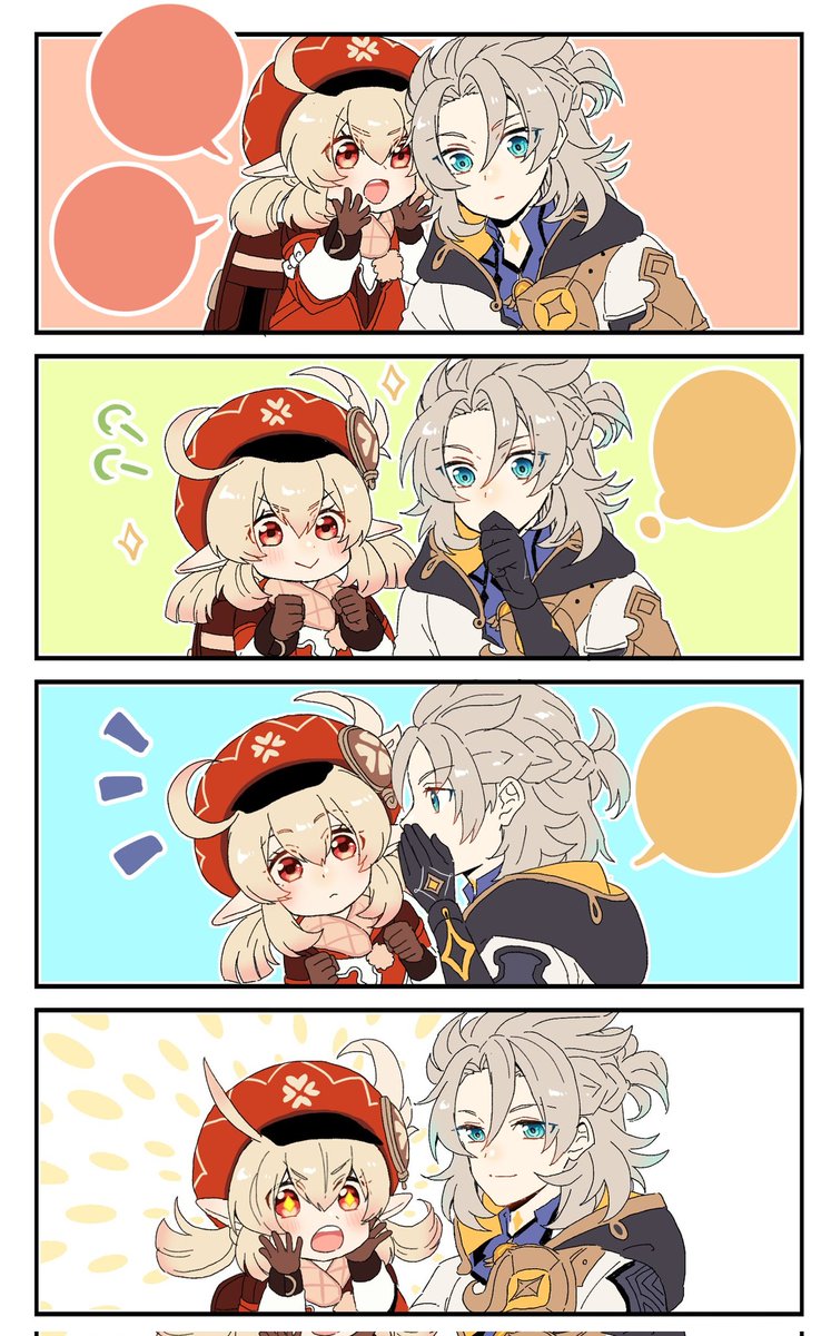 hiyoko_gs's tweet photo. 🌼🍀(再掲) https://t.co/HkCMxaueV4