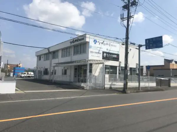 iphonenavi_com's tweet image. モバイル修理.jp 伊賀上野店
iphonenavi.com/list/23001.html