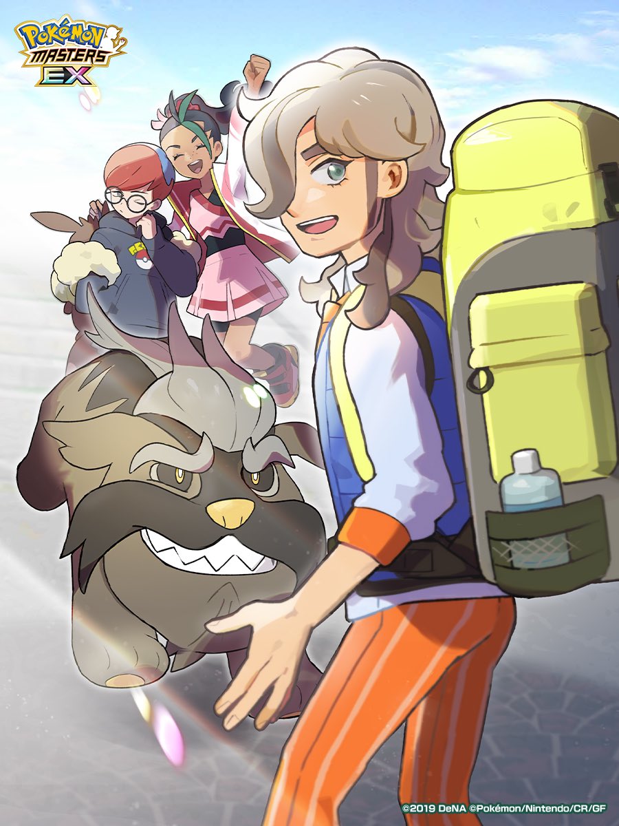 水谷恵 (@megtany) on Twitter photo 【お知らせ】ポケモンマスターズ EX(<a href="/pokemas_game/">【公式】ポケマスEXだいすきクラブ</a>)
ペパー&マフィティフ、ボタン、マジコスネモのイラストを描かせていただきました。
ポケマスでこのメンバーを描けてうれしいです🏫
明日、ポケマスが記念すべき5周年ということでとっても楽しみですね...‼️
#ポケマス #ポケマスEX 【お知らせ】ポケモンマスターズ EX(<a href="/pokemas_game/">【公式】ポケマスEXだいすきクラブ</a>)
ペパー&マフィティフ、ボタン、マジコスネモのイラストを描かせていただきました。
ポケマスでこのメンバーを描けてうれしいです🏫
明日、ポケマスが記念すべき5周年ということでとっても楽しみですね...‼️
#ポケマス #ポケマスEX