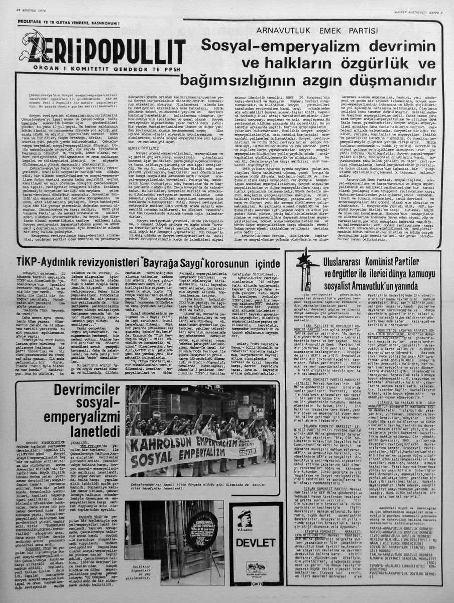 dibar_net's tweet photo. Tarihte 28 Ağustos 1978, Halkın Kurtuluşu 124.sayı, https://t.co/vXMuGDsZmY https://t.co/N6MtMty1Bk