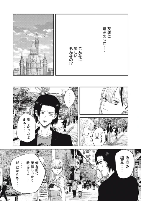(6/15) 