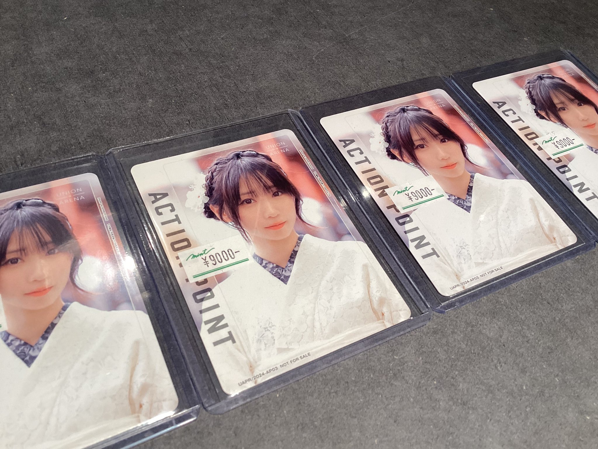 初売り 伊織もえ APアクションポイント3枚セット （ユニオンアリーナ UNION ARENA(ユニオンアリーナ)
