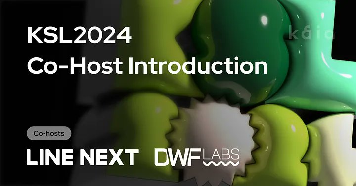 KaiaChain_KR's tweet image. 🟢 Kaia Square Lounge 2024 Co-Host 소개 ⚫️

올해 #KSL2024 는 풍성한 네트워크와 콘텐츠를 기반으로 양질의 컨퍼런스 주제와 다채로운 이벤트를 준비하고 있습니다. Kaia 팀과 함께 이번 행사를 공동 주최하는 LINENEXT 와 DWFLabs 를 소개합니다. 

LINE NEXT
'선도적인 디지털 경험 중심의 글로벌