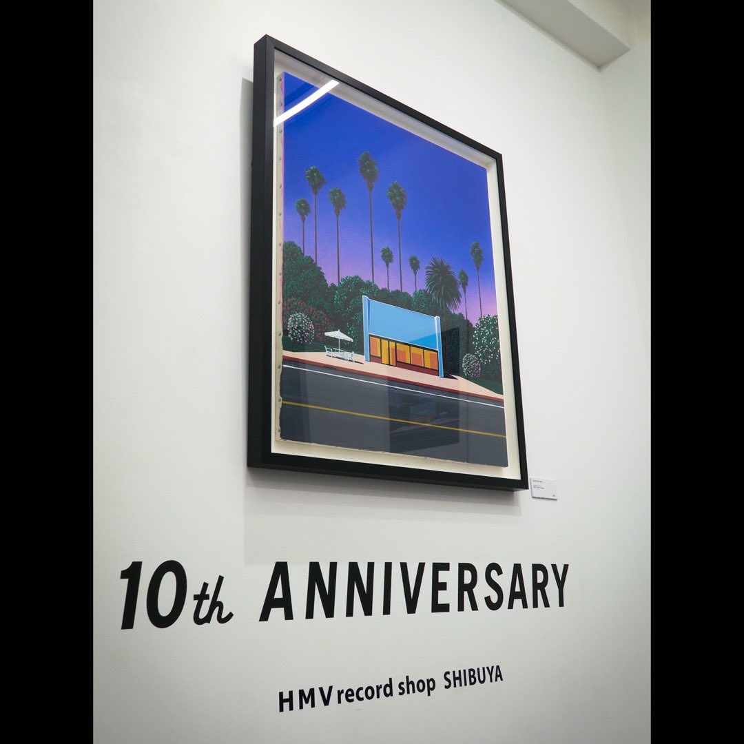 永井博 HMV record shop SHIBUYA 10th ポスター 永井博 HMV record