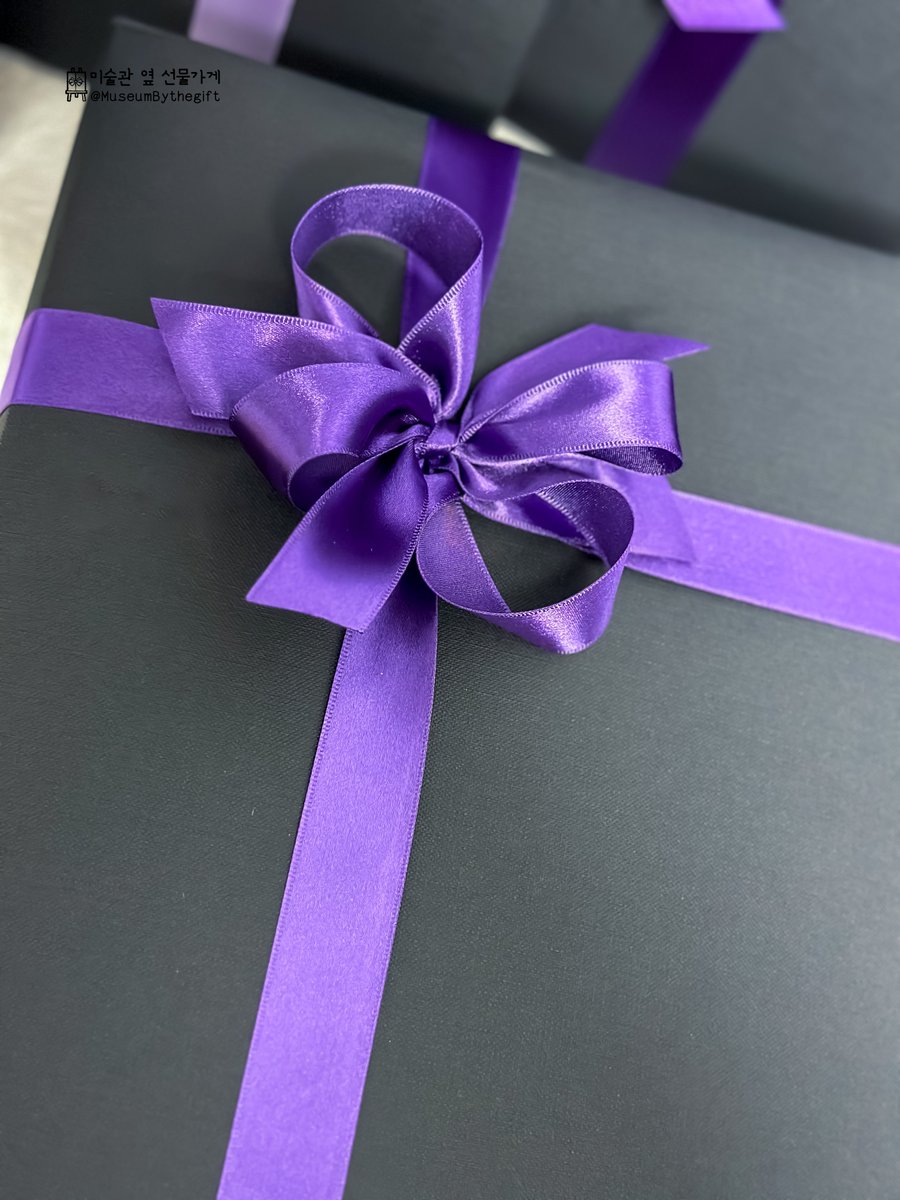 🪐💜🎁