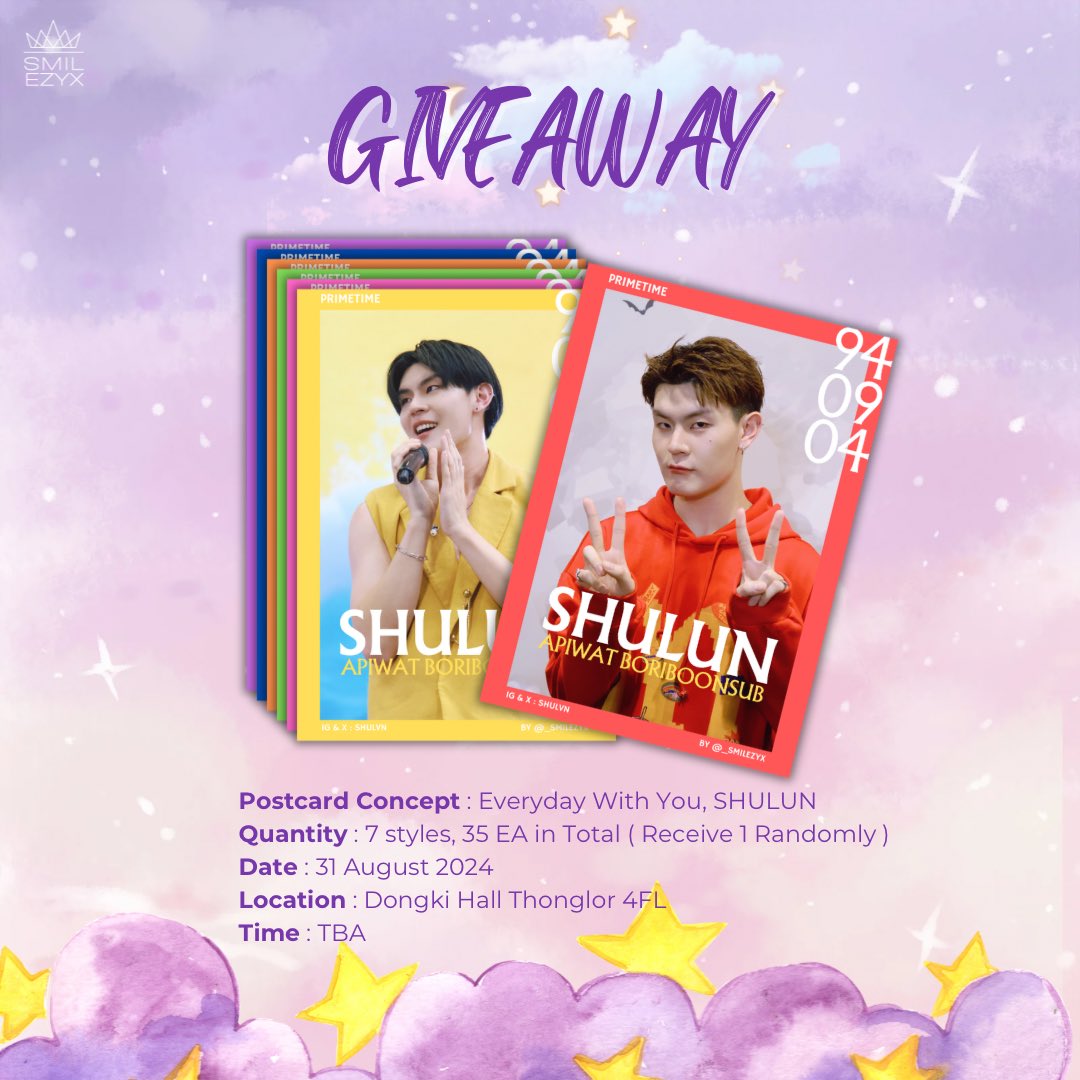_smilezyx's tweet image. ✨ 𝐺𝑖𝑣𝑒𝑎𝑤𝑎𝑦 𝑃𝑟𝑒𝑣𝑖𝑒𝑤 ✨ 
ᴇᴠᴇʀʏᴅᴀʏ ᴡɪᴛʜ ʏᴏᴜ, ꜱʜᴜʟᴜɴ &amp;amp; ᴏʜᴍ

กติกา : โชว์การ์ด/รูป ของคนใดคนนึง หรือรูปคู่ เพื่อรับโปสการ์ดสุ่ม

ช้าหมดอดนะจ๊ะ ทำมาน้อย ไม่ทำซ้ำ แล้วมารับกันเยอะๆน้าาาา🤗💗
#ShulunPrimeTime #OhmPrimeTime 
#PRIMETIMEth #PrimeTimeFanCon