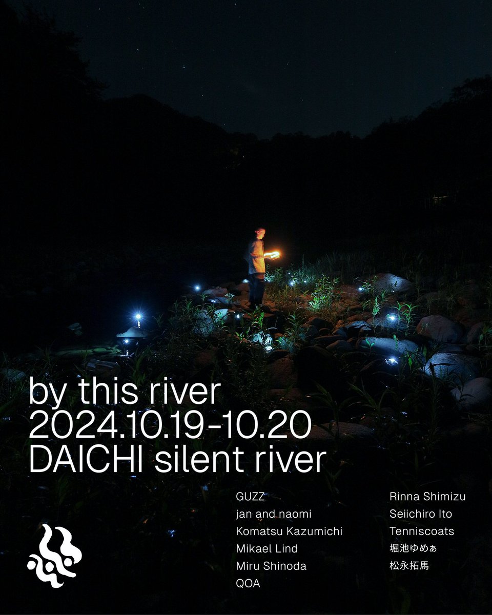 jan and naomi (@janandnaomi) / Posts / X