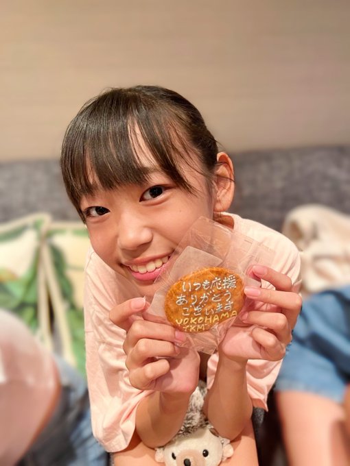 Twitterのコスプレ画像14