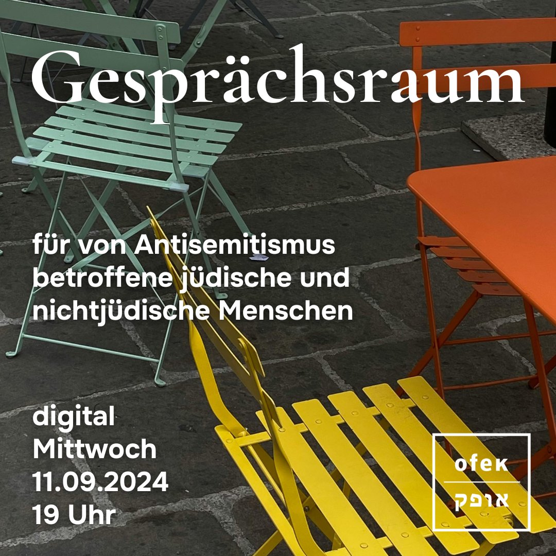 Gesprächsraum für von Antisemitismus betroffene jüdische und nichtjüdische Menschen

Wann? 11.09. um 19 Uhr

Wo? Der Gesprächsraum findet digital statt.

Den Zugangslink erhältst du nach Anmeldung unter: saferspaces@ofek-beratung.de

#support #gesprächsraum #ofekberatung