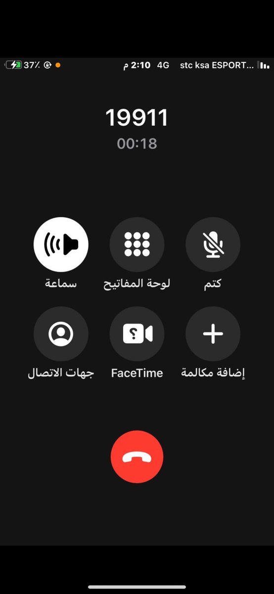 صدرت الاهليات 
دقو  ع الرقم هذا ويبين الاهليه حقتكم 
 #الضمان_الاجتماعي_المطور