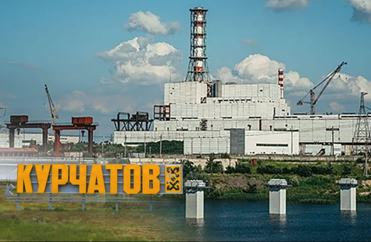 Gromada24's tweet photo. Глава МАГАТЭ Рафаэль Гросси прибыл в Курчатов для осмотра Курской АЭС. Осмотр станции уже начался. https://t.co/D9a8UgBjsA