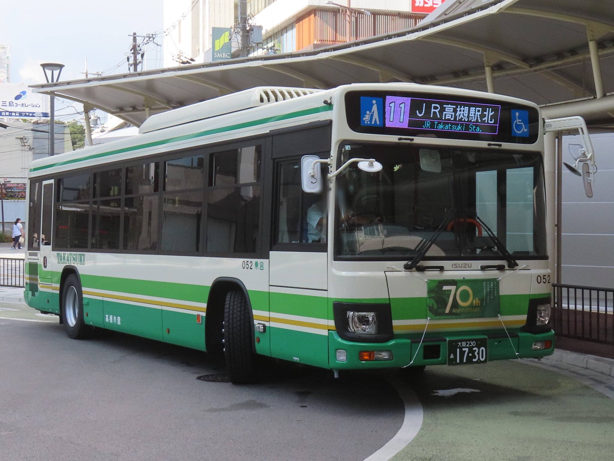 バズ 東急バス NI3364 | 路線バス車両アルバム