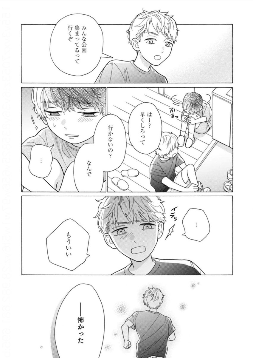 (3/5) 