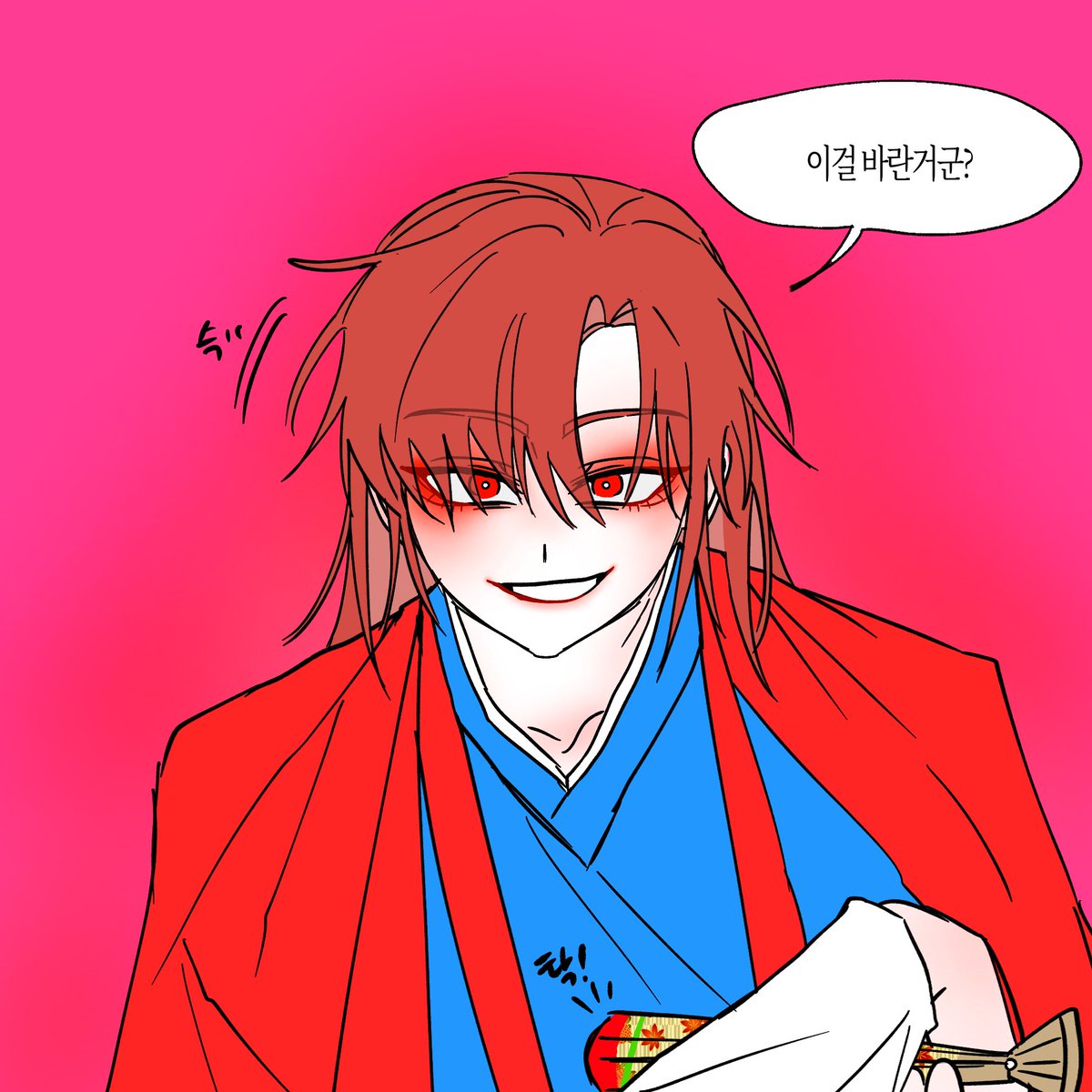 푸슝리퀘
화장한 무당 라더🦈🦈 부채는 본인 취향