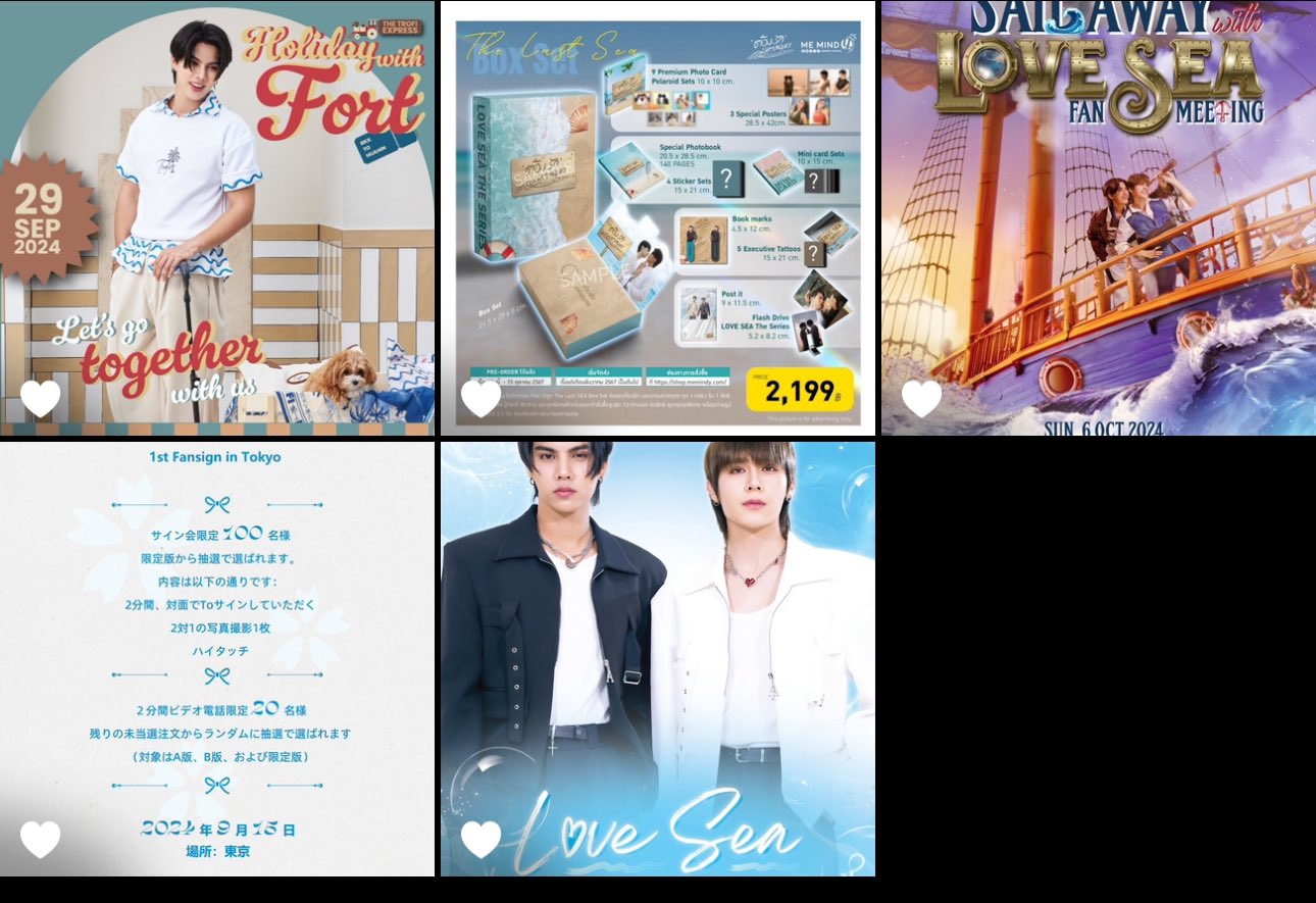 FortPeat 1st写真集セット FortPeat 1st写真集セット 【公式通販】