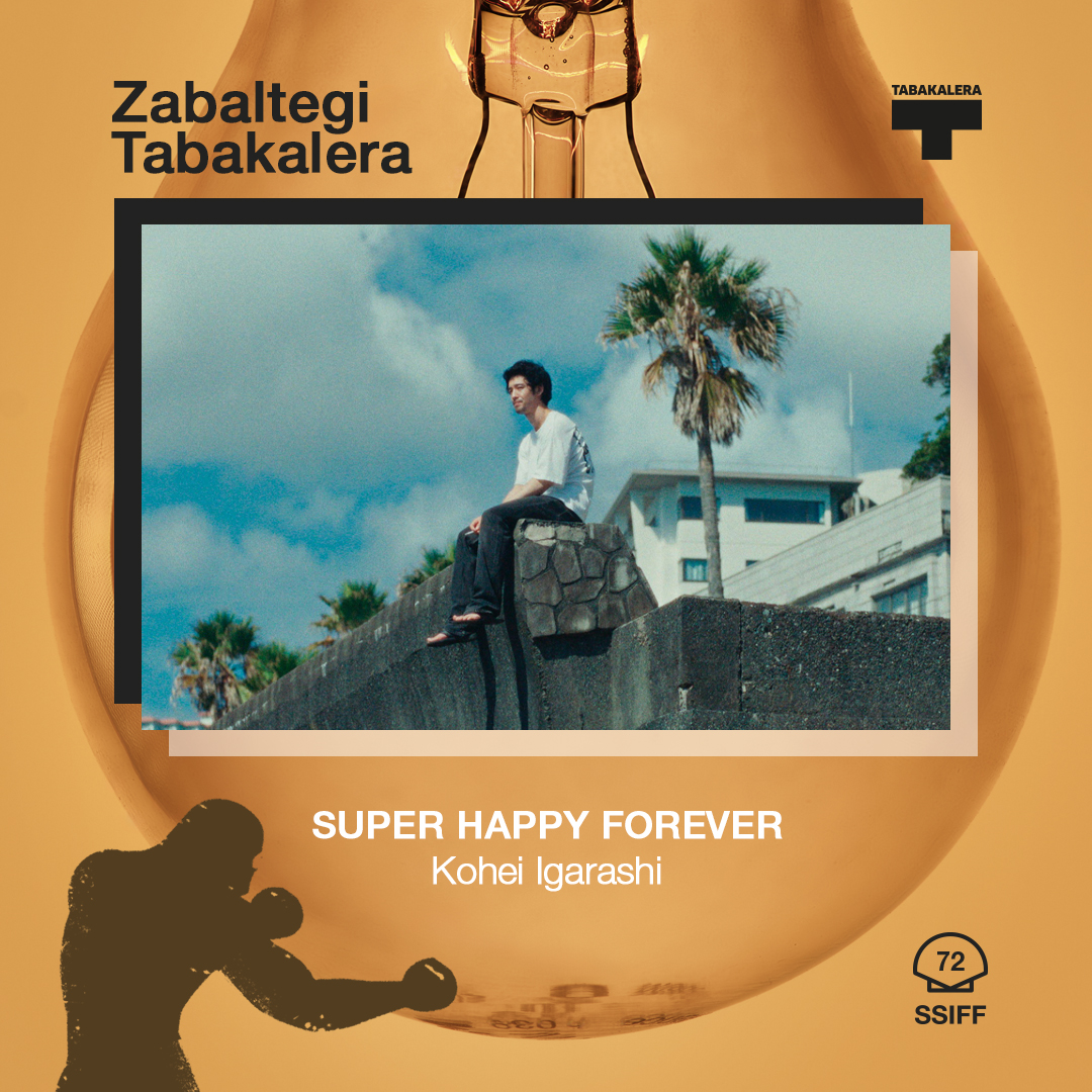 sansebastianfes's tweet photo. #72SSIFF #Zabaltegi-@tabakalera 🧡 Kohei Igarashi regresará a a la sección donde participó con el largo La nuit où j'ai nagé (2017, codirigido con Damien Manivel) y el corto Suigyo no majiwari (2023). Este último sirve de punto de partida a la película que presenta este año en las Giornate degli Autori de Venecia, Super Happy Forever, en el que dos amigos vuelven a un balneario donde cinco años antes uno de ellos se enamoró.

[ENG] 🧡 @igakoh will return to #ZabaltegiTabakalera, where he participated with the feature-length La nuit où j'ai nagé (2017, co-directed with Damien Manivel) and the short film Suigyo no majiwari (2023). The latter provided the starting point for the movie he is presenting this year at the @giornate in Venice, @SHF2024_movie, following two friends who return to a spa where one of them fell in love five years previously.