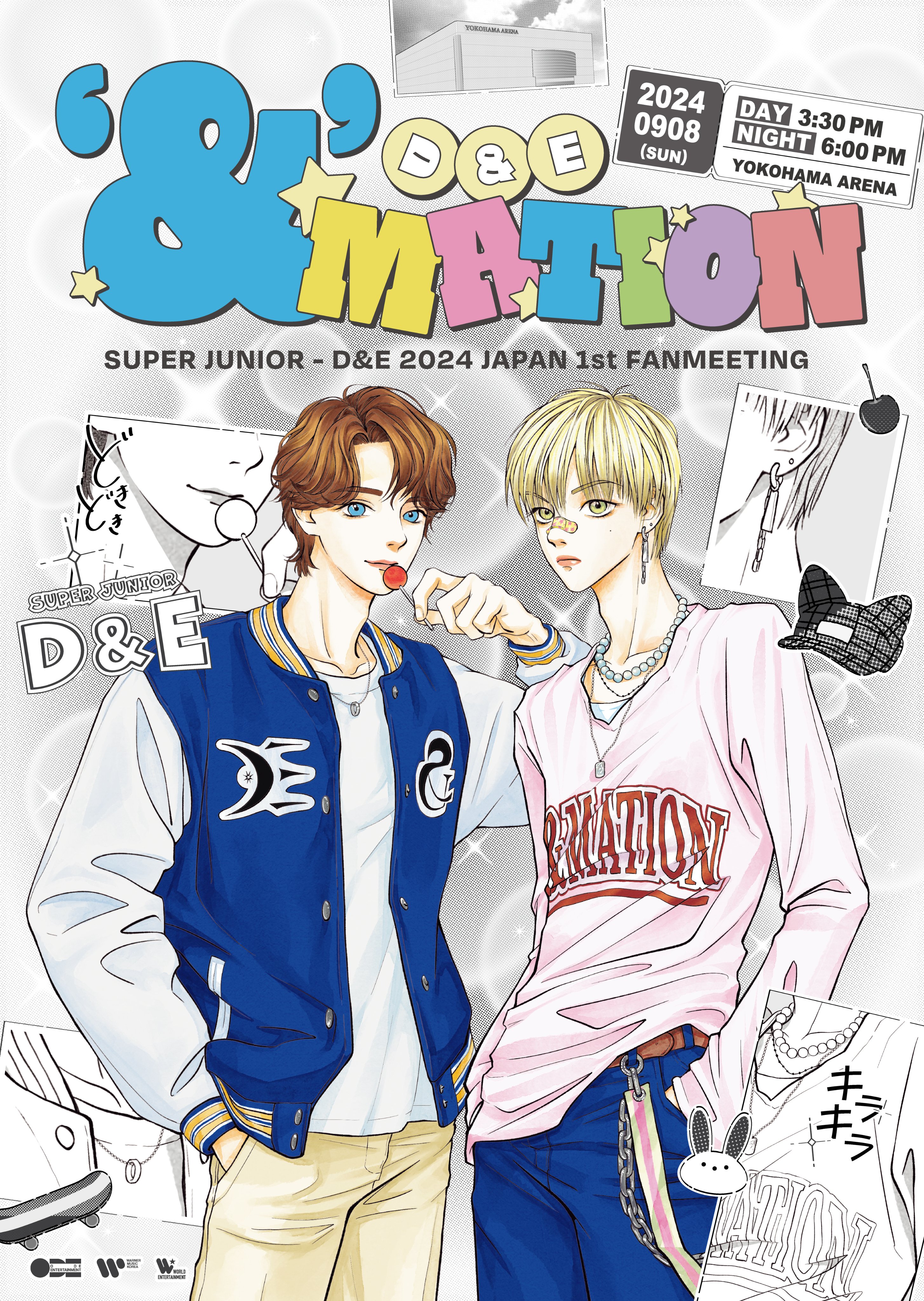 SUPER JUNIOR-D&E JAPAN on X: SUPER JUNIOR-D&E JAPAN on X: