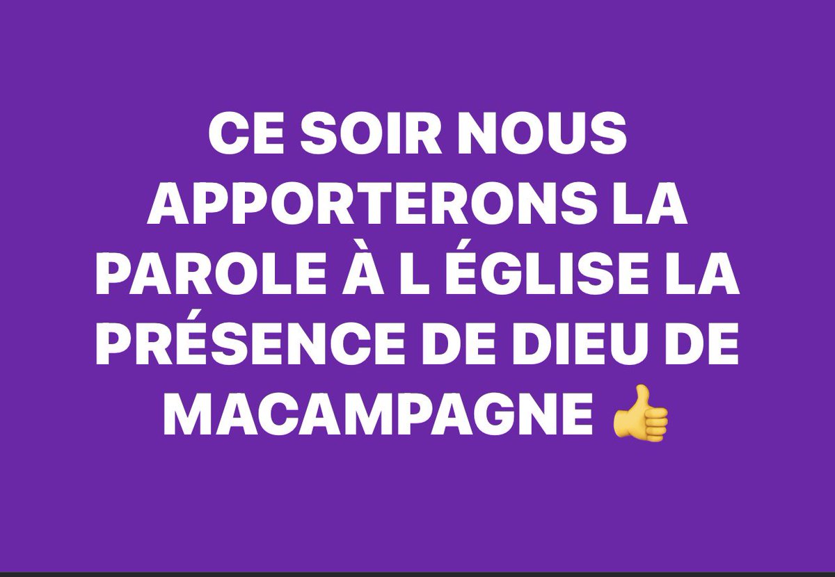 Invitation #invitation