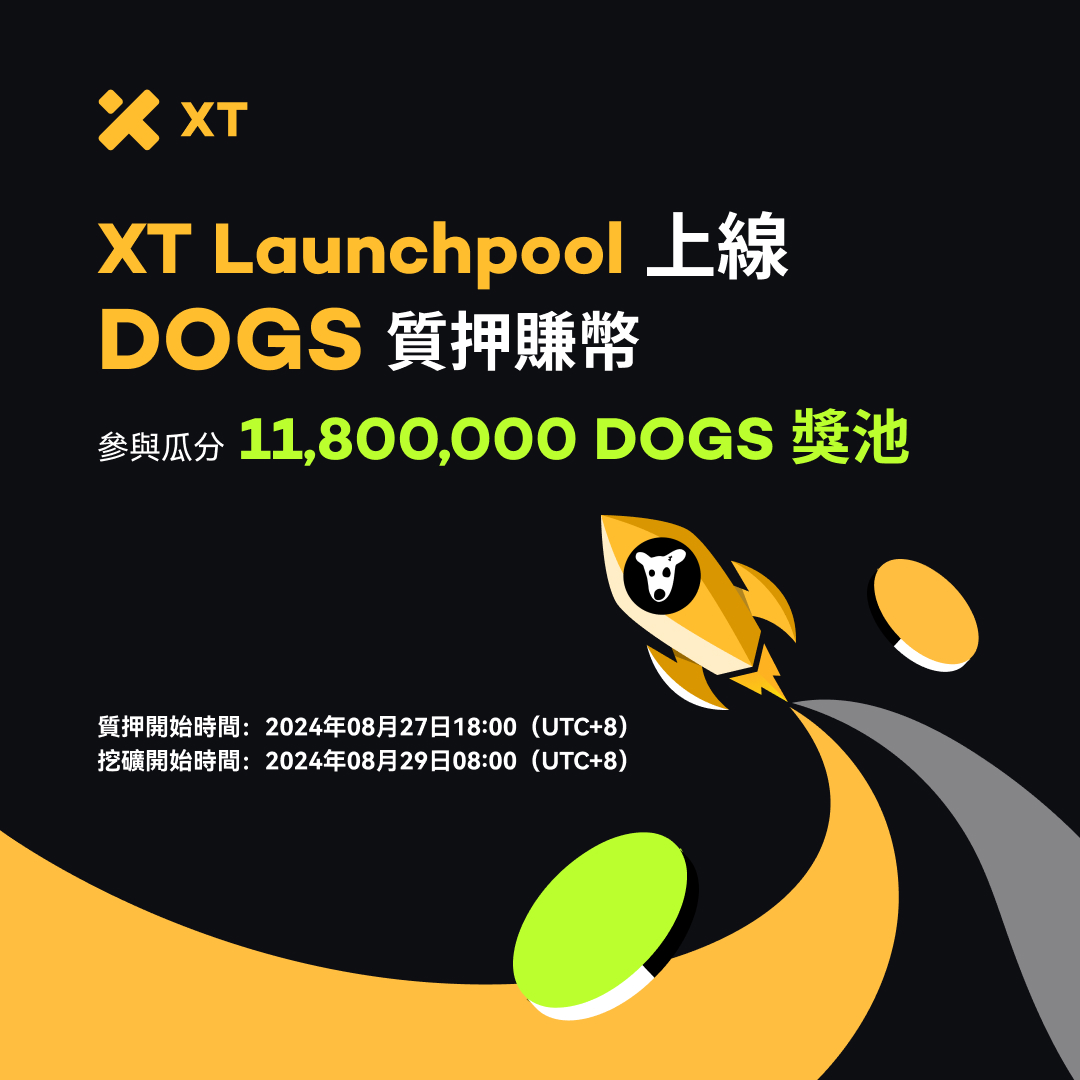 XTexchangeCN's tweet photo. 🔥 #XTLaunchpool 推出 #DOGS 質押挖礦,瓜分11,800,000 $DOGS 挖幣獎勵!#XT #XTStaking @realDogsHouse
🥳 快來XT Launchpool!
👉 https://t.co/4mXvexDMM6
⏰ 質押開始時間:2024年08月27日18:00(UTC+8)
⏰ 挖礦開始時間:2024年08月29日08:00(UTC+8)
詳情:👇
https://t.co/BXMnG9mCOQ https://t.co/5yNYwAMMOD