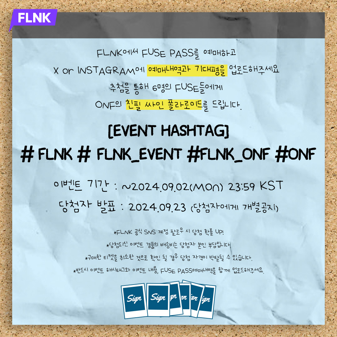 플래시스코어⩤ ＫＲ.ＦＯＭＯ.ＩＯ ⩥Beepstakes.ocn