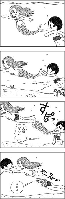 GV-hGwvaEAARS5K.png:small