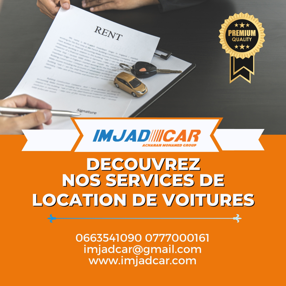 IMJAD_CAR's tweet photo. Pour vos déplacements en toute sérénité, faites confiance à notre expertise en location de voitures. Profitez de notre flotte moderne et de notre service professionnel, Réservez dès aujourd’hui et roulez en toute confiance ! 🚗 #locationvoituremaroc
https://t.co/8mOookTXRu https://t.co/Xo7K1n94Es