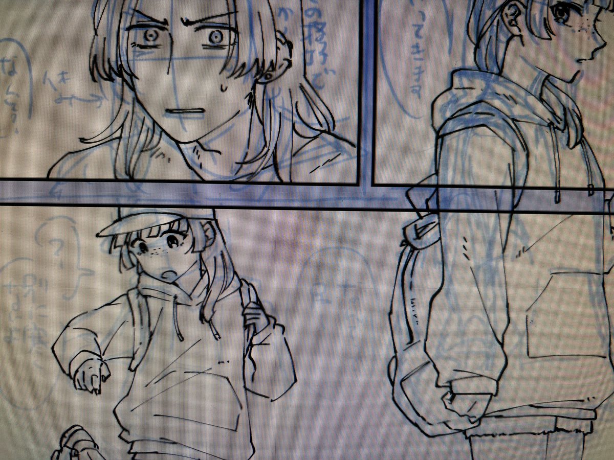 本にする原稿のペン入れってこんな感じでいいんだっけ…!?!?!?(記憶なし) 