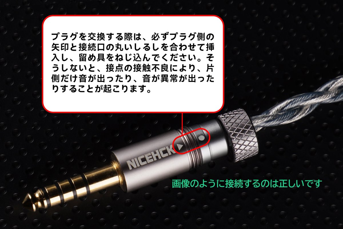 重要なお知らせ】#RT希望 ❤ BlueLunaケーブル（Himalayaの付属