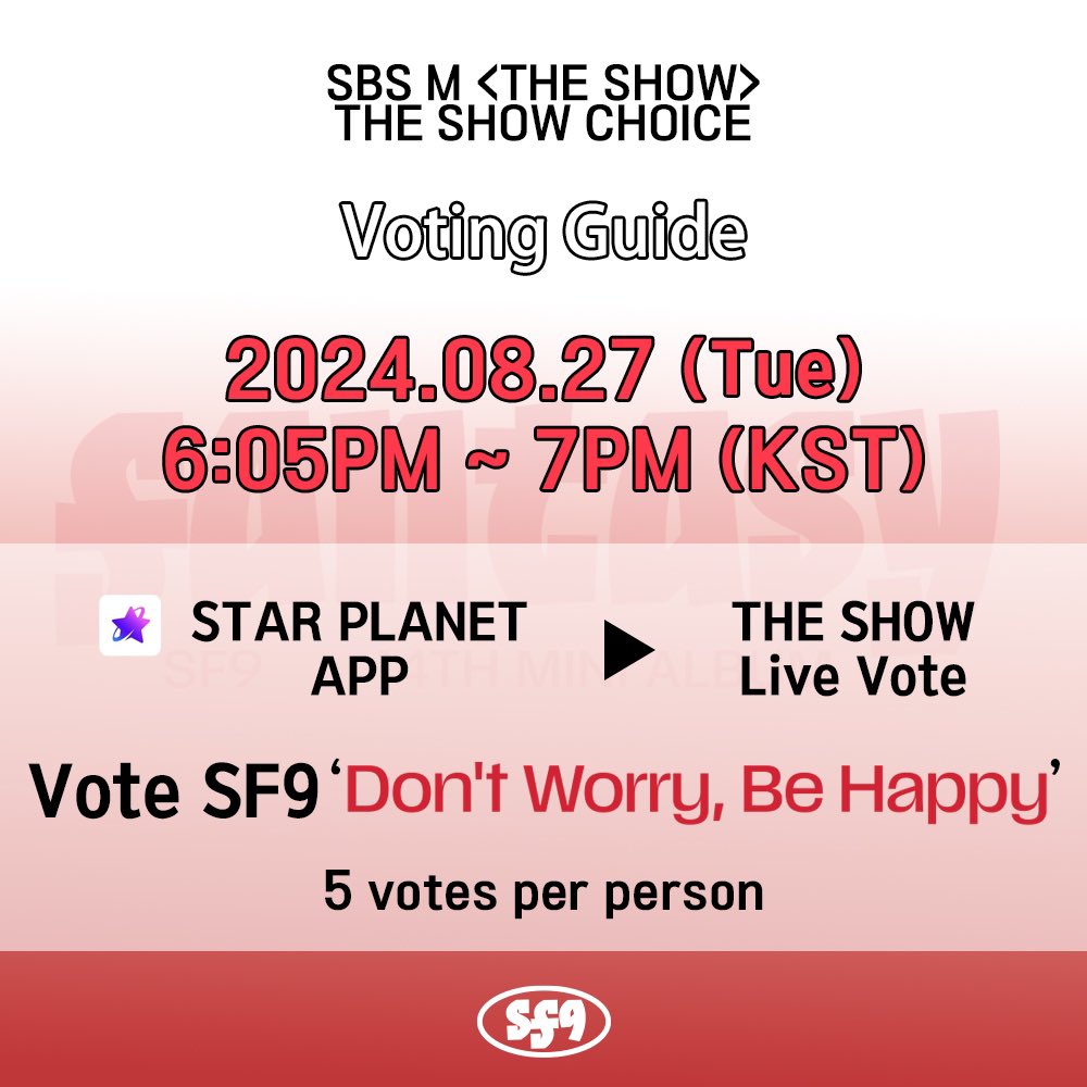 SF9_FANCLUB's tweet photo. [VOTE🗳] SBS M 더쇼 초이스 실시간 투표 안내

FANTASY 여러분의 많은 참여 부탁드립니다 :)

#SF9 #에스에프나인 #FANTASY #Dont_Worry_Be_Happy https://t.co/QXYcPQ24sm