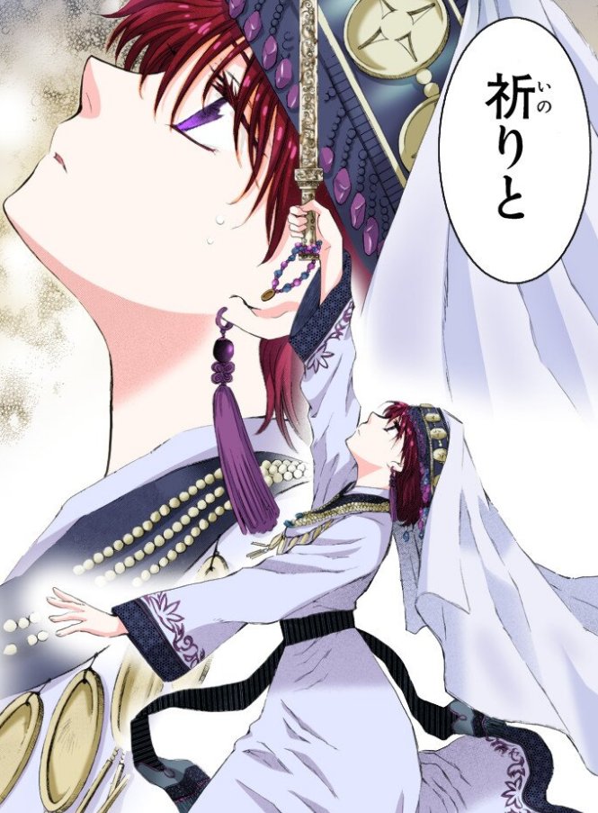 Reminder that every Monday, the official colored version of