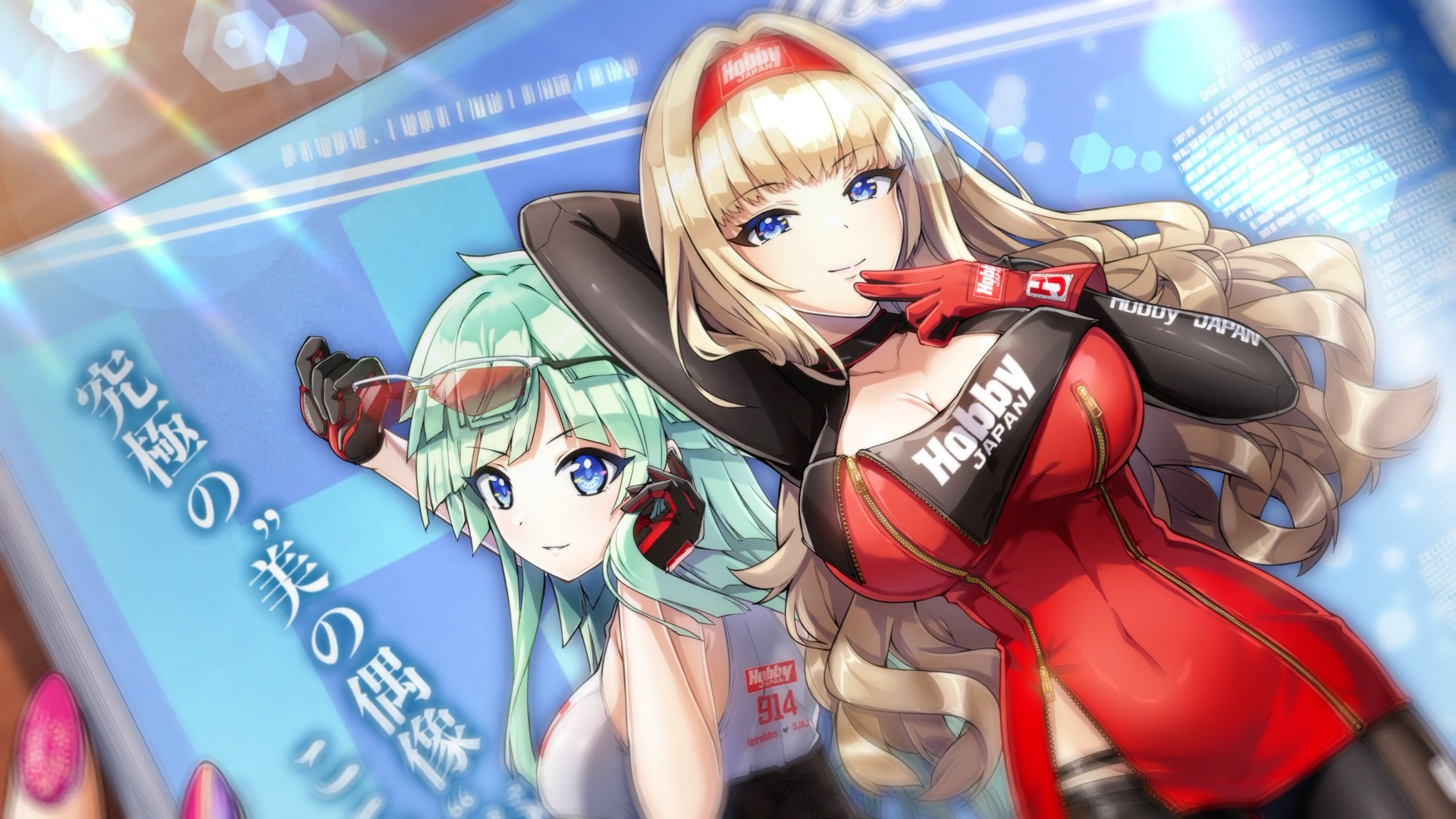 ドルフィンウェーブ 公式イラスト集★ホビージャパン Amazon.co.jp: ドルフィンウェーブ 公式イラスト集 OFFICIAL