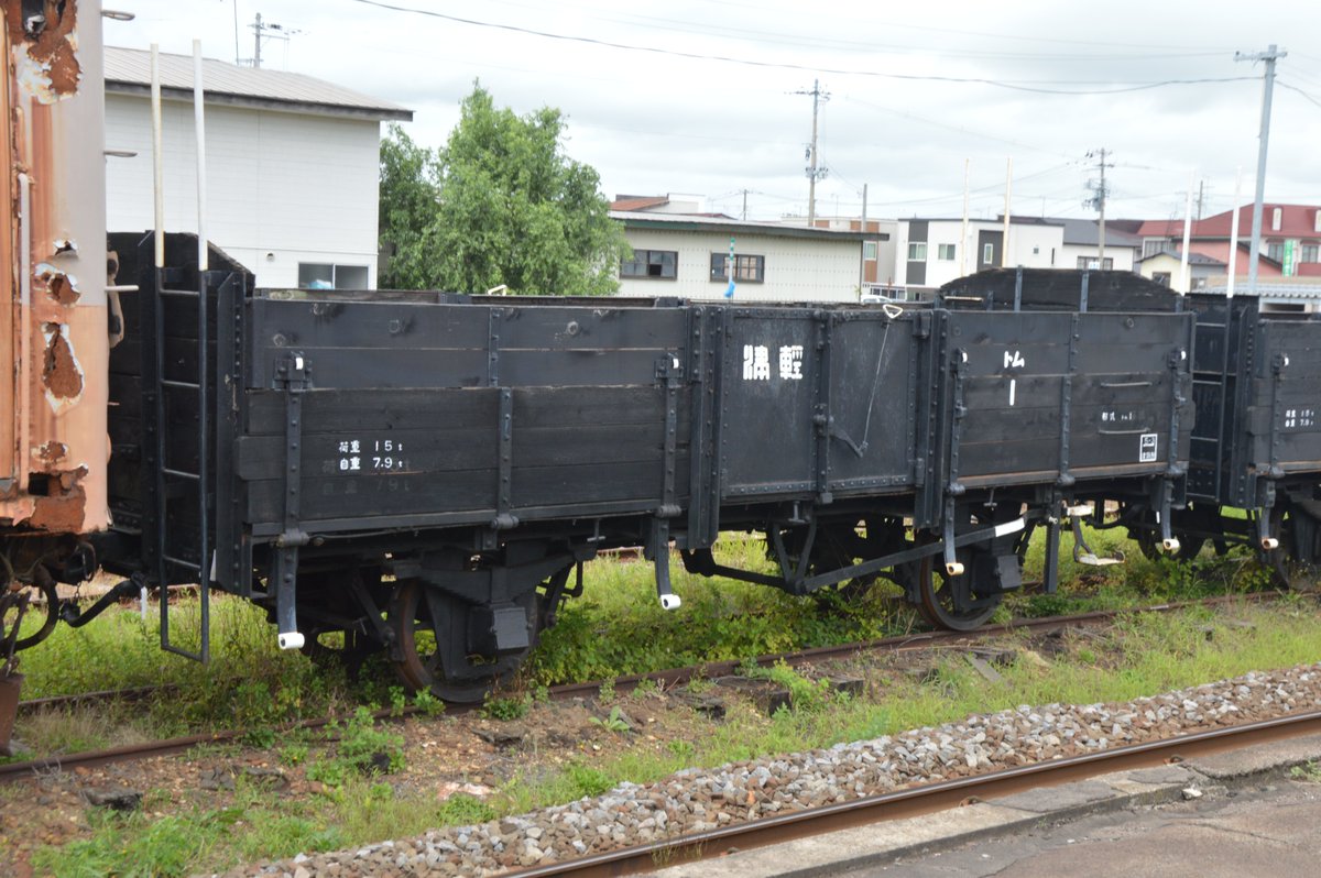 津軽鉄道の貨車。 タム501 2024.8.18 津軽飯詰 トム1､トム2､トム3