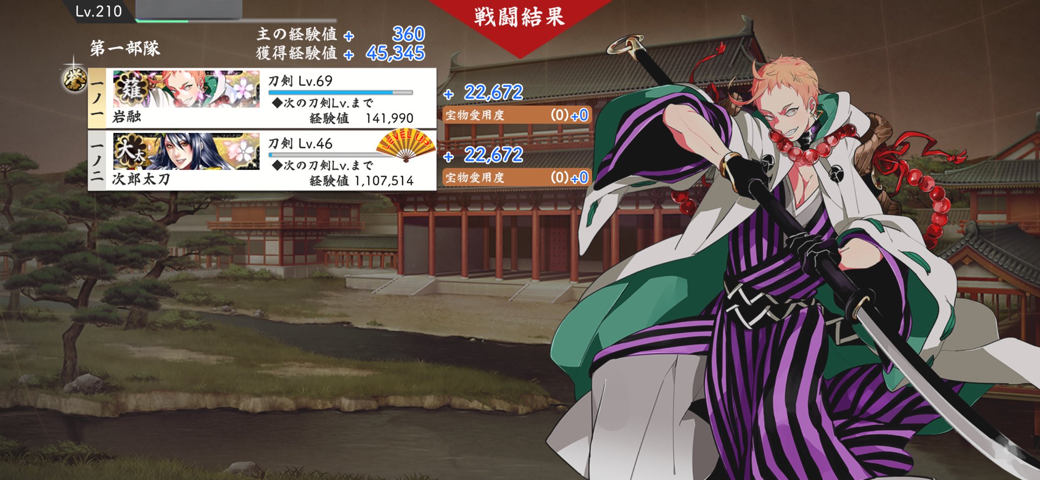 さっち…in廣島 on X: 