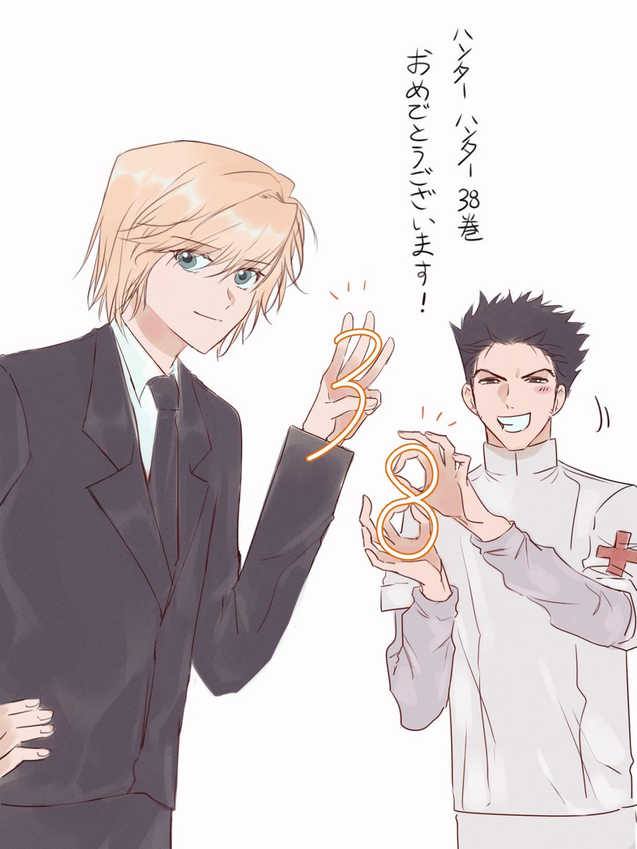 DOTORI (@dotori4924) on Twitter photo 