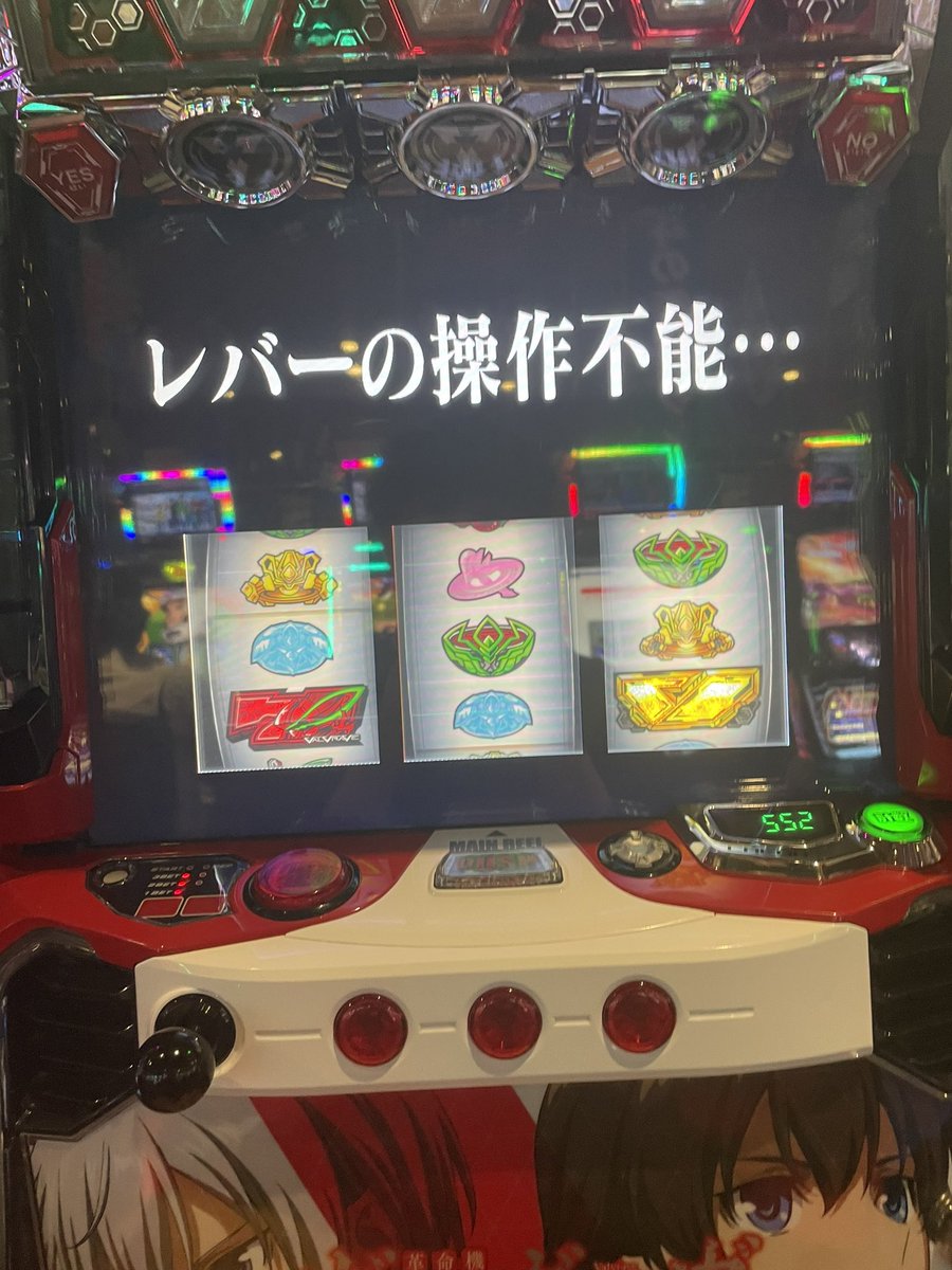 Takuto22360679's tweet photo. 一生分の運使い果たしたな...
因みに2400枚でした https://t.co/1BDNbwcBVV