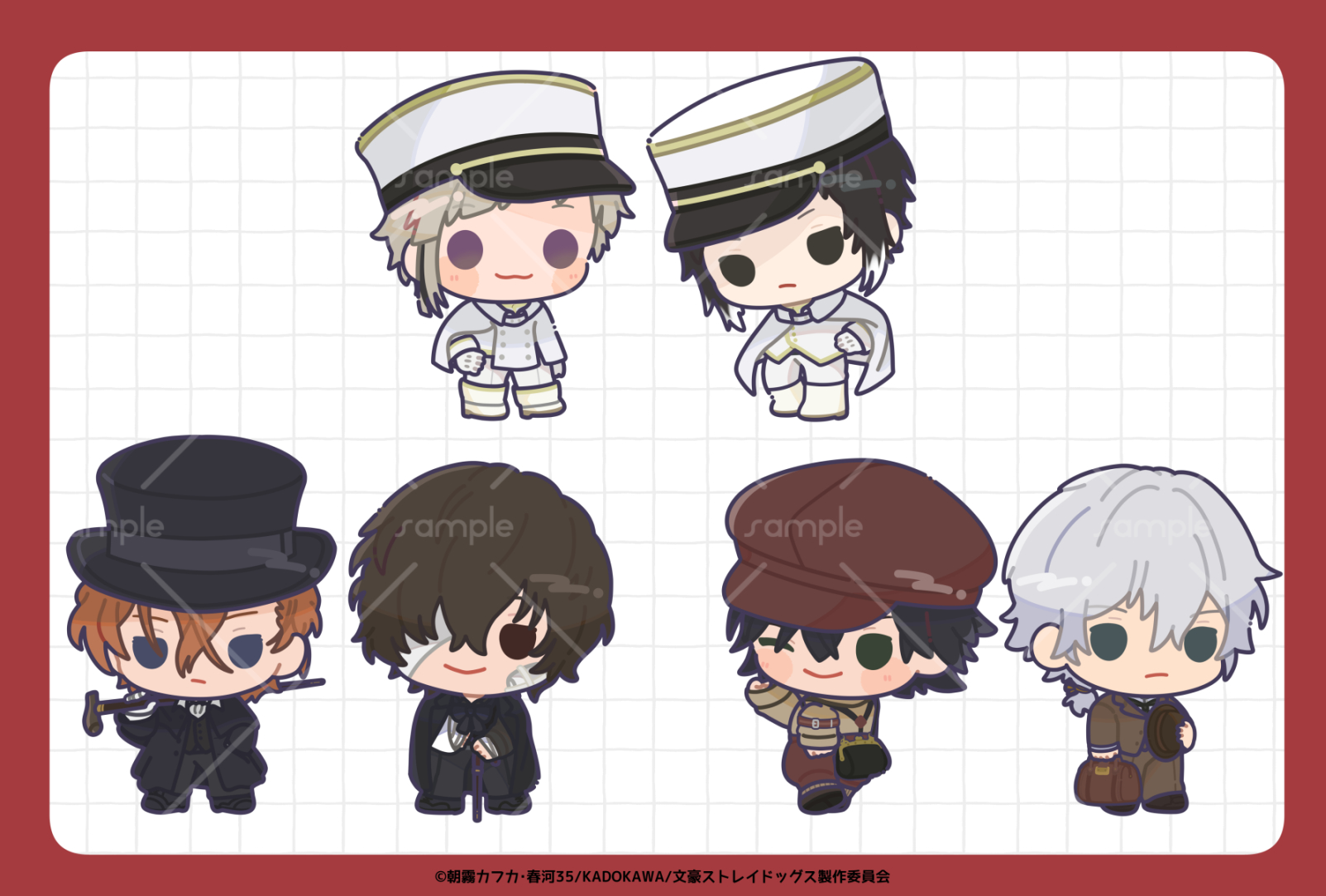 文豪ストレイドッグス 明治村 描き下ろし ちびキャラ 缶バッジ 江戸川