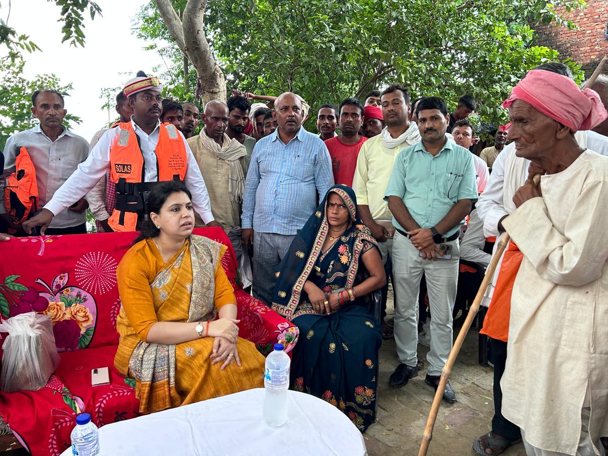DM Deoria tweet media