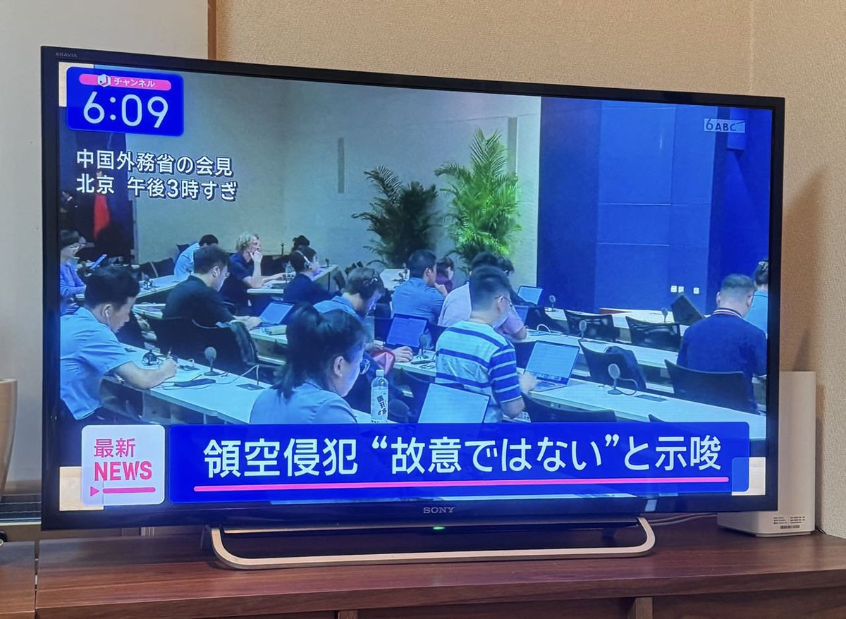 🇯🇵🏮大阪陳较瘦🏮🇯🇵 tweet media