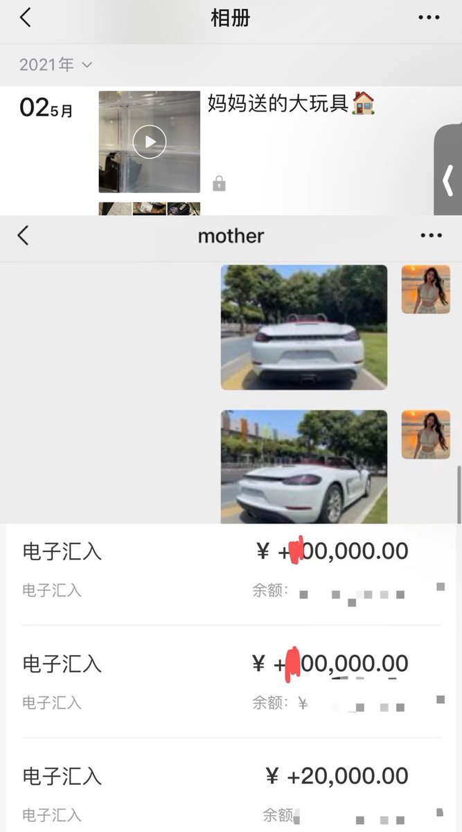回国了，第一件事是奔向他。

没错，令我魂牵梦绕的私教课。

加了微信后，他的第一句话就是：姐姐怎么样可以发财啊，看你们这行钱好像都是大风刮来的。

我一听，这我可就非常有发言权了，毕竟我是在22岁的时候就圈了一套房和一辆车。

他眼睛瞬间发光，焦急的问我姐姐你是怎么做到的？
我说，第一步，租个房子，第二步，吧妈妈喊过来看望你，让妈妈看见你破旧不堪的出租屋，甚至有些生锈的热水器。（有些夸张的成分在）

第三步，用一周时间定下房子，让这个女人花钱百万只为给我一个家。🙂🙂🙂还记得当时的房价，是三万一平。她希望不论大小，女生一定要有婚前财产，给我属于我的资产傍身。

不过要注意技巧，房子不能买在一个方便的位置，买偏一点，这样你就可以顺带拥有一辆车子。。

对她的爱，难以言表，如果非要表达对她的爱，那就是只捞她一人。她对我的爱是什么呢，愿意让我捞。她能做到的，能给予的，都愿意给我。

话风突转，我对私教说，不过我感觉对于男孩子而言，自己有赚钱能力和经济独立才是最重要的。这样你才能给你爱的人一个家，保护你想保护想爱护的人。

要不这样，我这里还有一个活动，这次奖池更厉害，有10WU的一个代币奖池，而且就600多人参加（我发给他的时候）

也是非常火的Babylon，你可以搞搞，不管多少，赚点零花钱。记得Babylon初始质押的时候gas卷到了200U，而现在okx cp23一点也不卷。

还是老规矩，教程我也发你们一份，放在评论区，没有别的愿望，只希望给所有的男孩子一个家。

最下面给你们分享在私教朋友圈看见了一张有意思的小图片。。

我继续对私教讲，可是在我22岁那年，有房有车没压力准备养老的时候，我自闭了，闭关了两年之久。无社交，无娱乐，无夜生活，不恋爱。

那年，我碰到了一个人，还发生了一件事情。。

他好奇的追问，发生了什么，这不美好幸福的生活要开启了吗？

点赞继续破100，我给你们继续讲来。。。