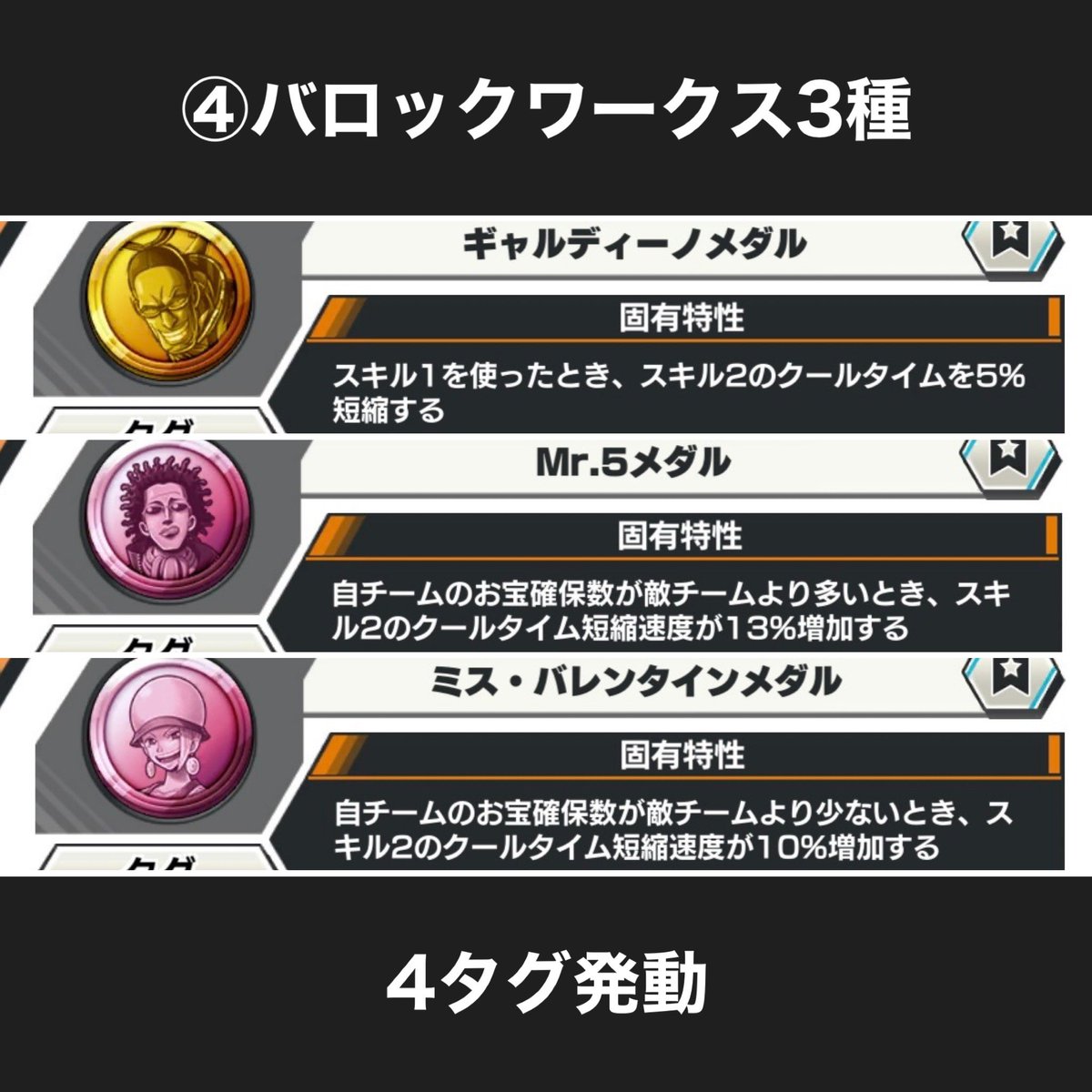 GV-mqAvXYAAoNFj.jpg?format=jpg