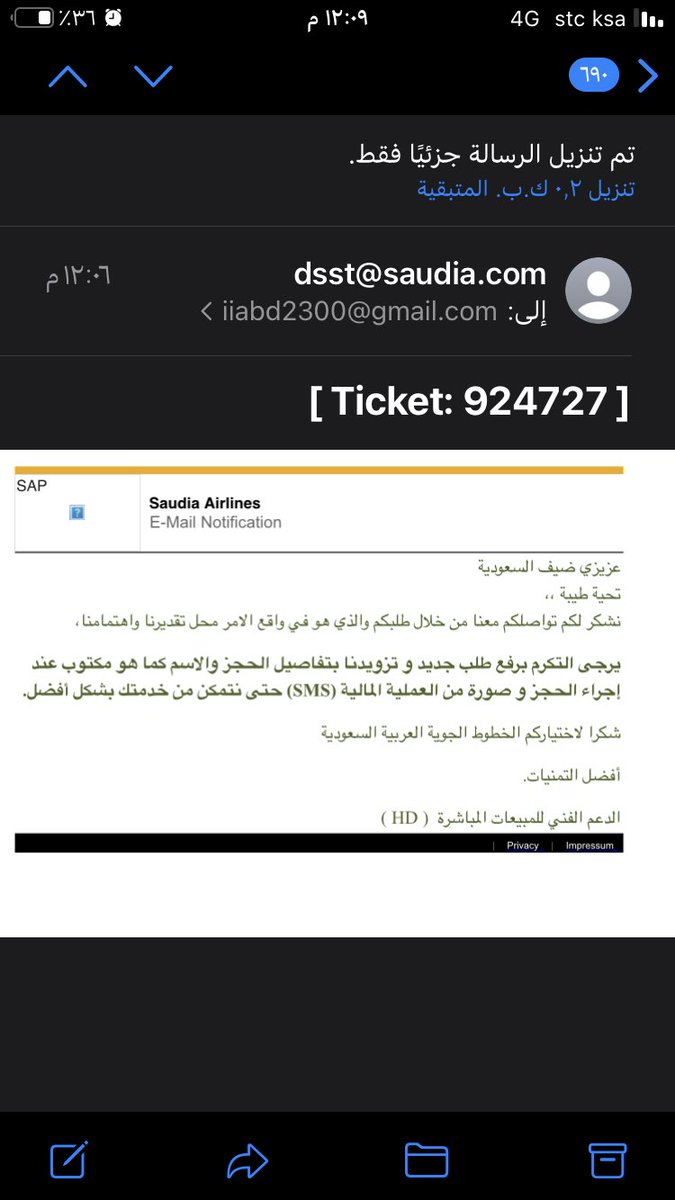 Tcii0_'s tweet photo. @Saudia_Care @GACACare 
بعد الدفع تم الغاء الحجز بدون يبب ولم يعد المبلغ في حسابي،، وتم رفع واقفال الشكوى بدون حل حتى الآن ولايوجد مساعدة او حل .. ارجو الدعم https://t.co/UHCTmoOlvW