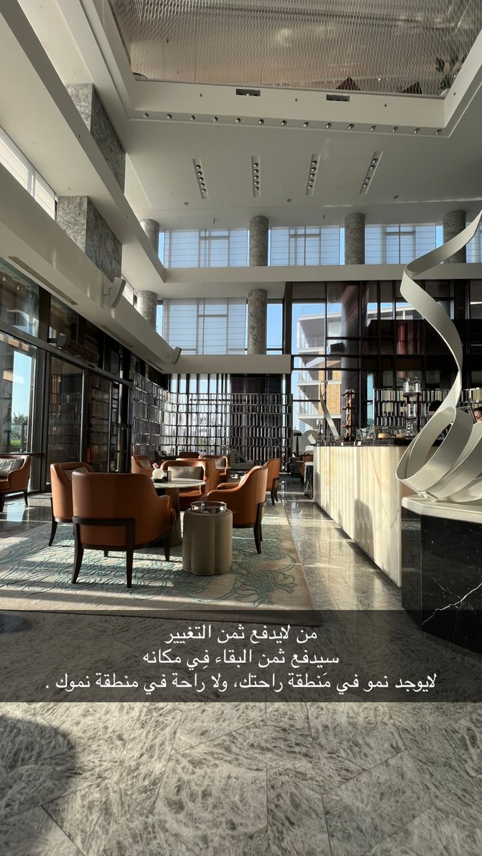 أحمد البطحي 🇸🇦 (@ahmadalbothi) on Twitter photo 