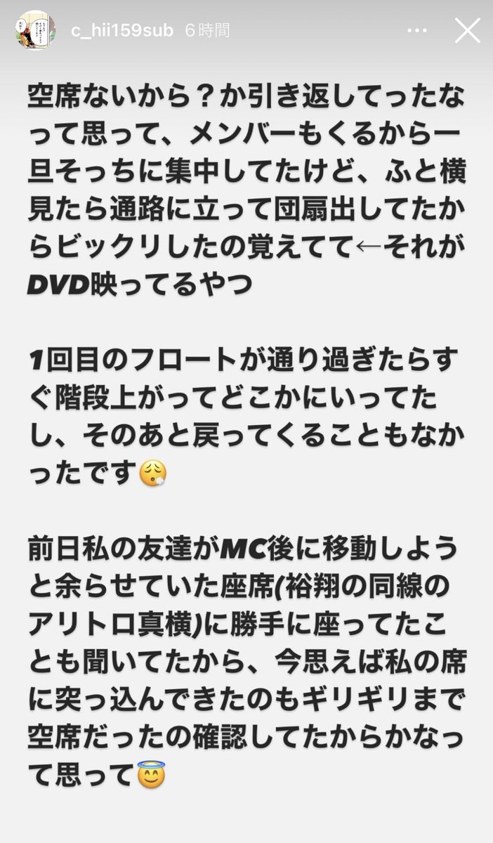 拡散希望 tweet media
