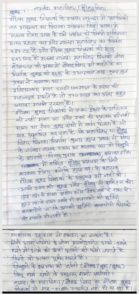 अंधभक्त tweet media