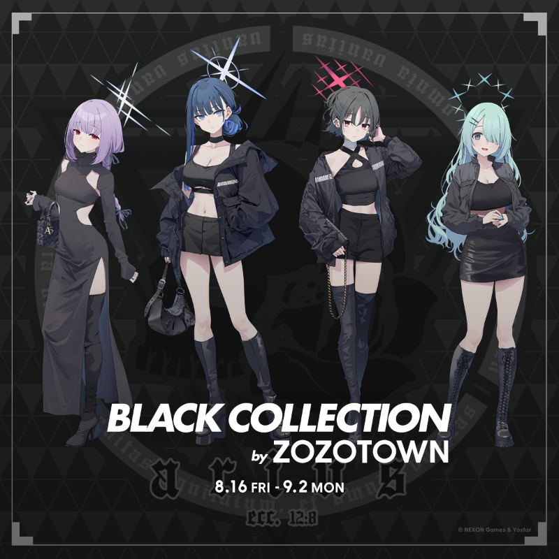 まもなく終了します🚨／ ＃ブルーアーカイブ × ZOZOTOWN コラボ